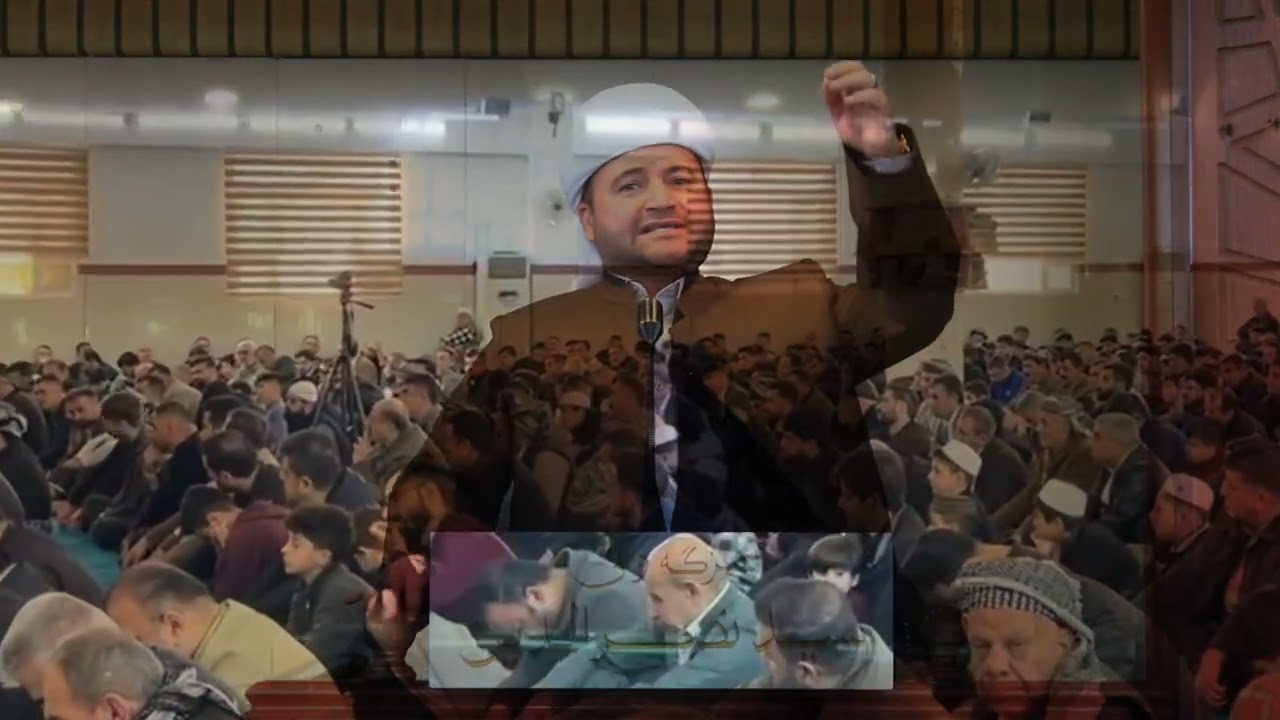 بابەت: پێشوازی لە مانگی ڕەمەزان (٦٤١)ـ١٣ـ٢ـ٢٠٢٦ وتارەکانی ملافکری سیتکانی 