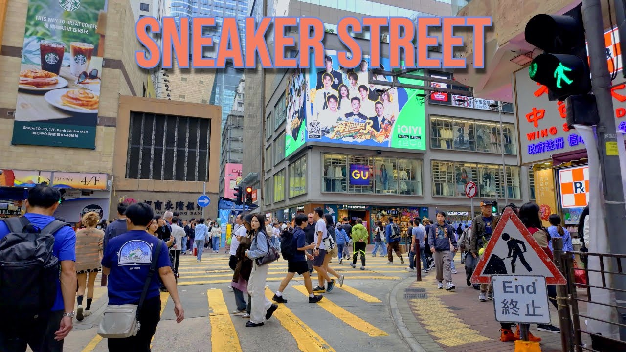 【4K】𝐖𝐀𝐋𝐊 🇭🇰 Sneaker Street in Mong Kok, Kowloon Hong Kong 香港九龙旺角波鞋街