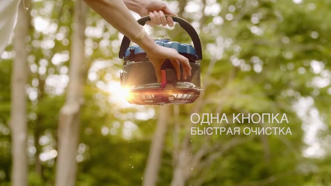 Робот пылесос AQUAVAC 6 Контейнер TouchFree