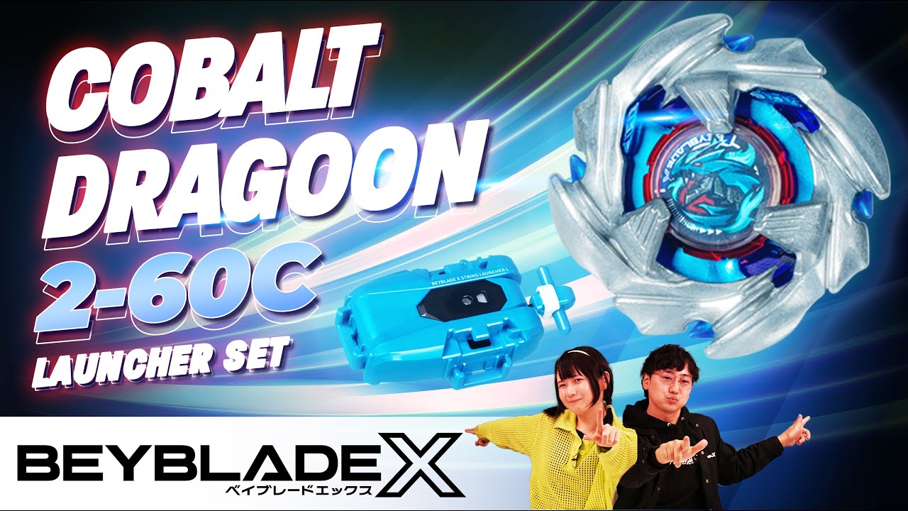 BEYBLADE X | Scopri COBALT DRAGOON 2-60C: Il Sorprendente Bey di Attacco con Rotazione Sinistra!