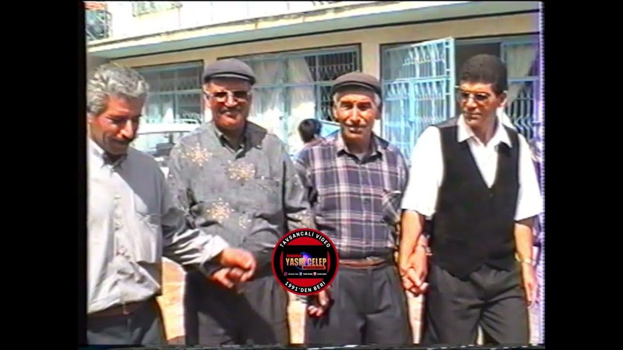 Arsiw 1995
