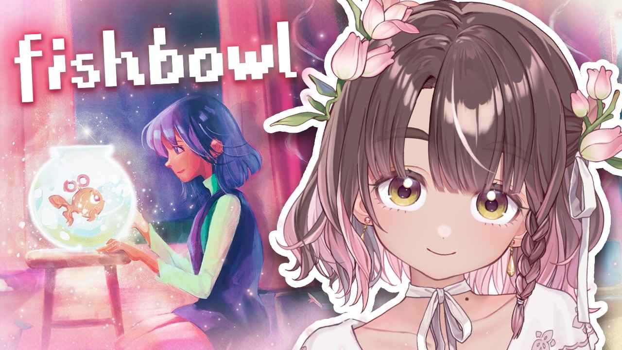 【Fishbowl】Trying out lovely indie game, Fishbowl! Thank you, Wholesome Games! 🐝🌸#densetsuexe