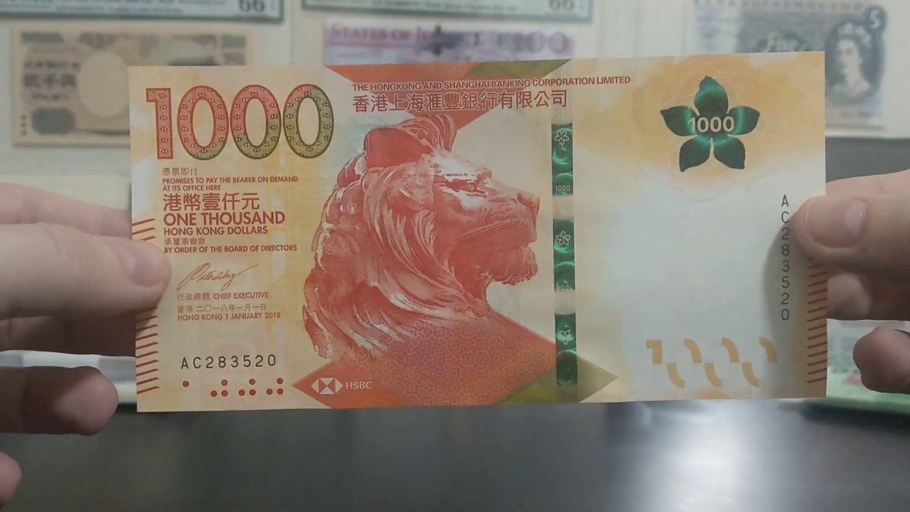 New Hong Kong Dollars