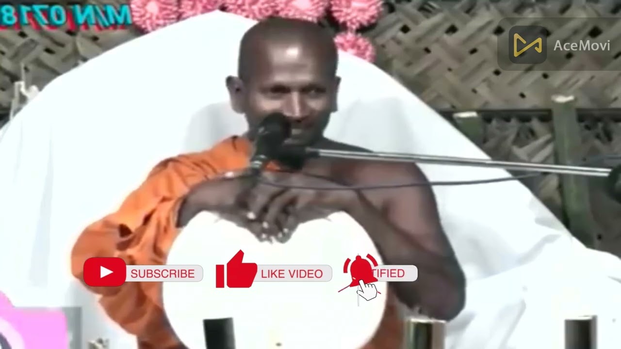 සන්සාර දාක්ම හදාගන්න සන්සාරෙ උපන් මිනිස් කමේ අගය දැනගන්න කාගම හිමියන් විසින් දේශනා කරන ලද දම් දෙසුම