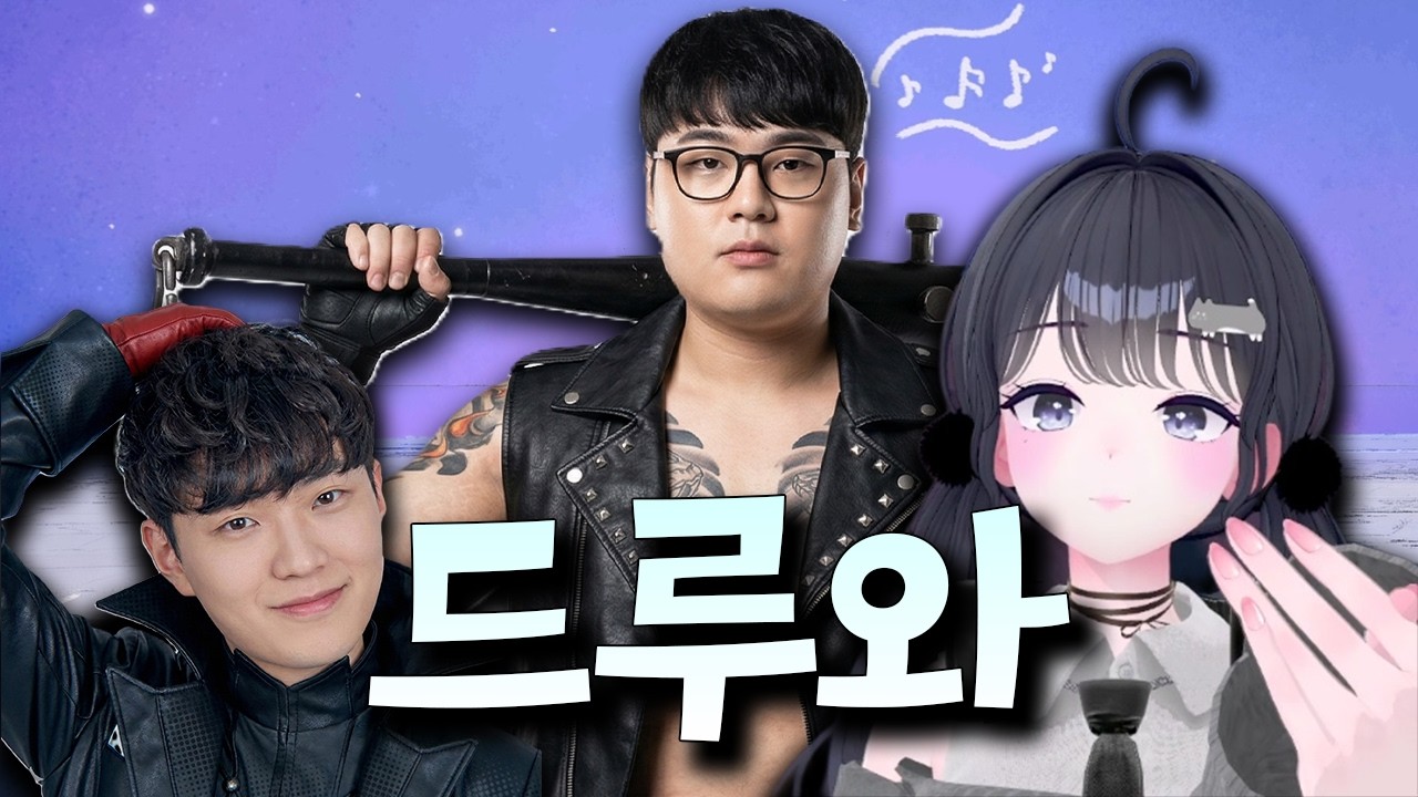 따효니 큐베 깡패 만들기 레츠고 [무한섬]