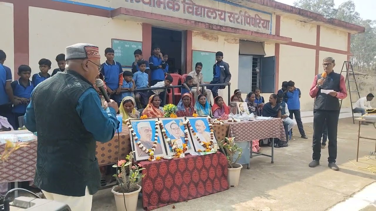 संविधान की ताकत मंच में, संविधान प्रश्नोत्तरी 26/01/2026