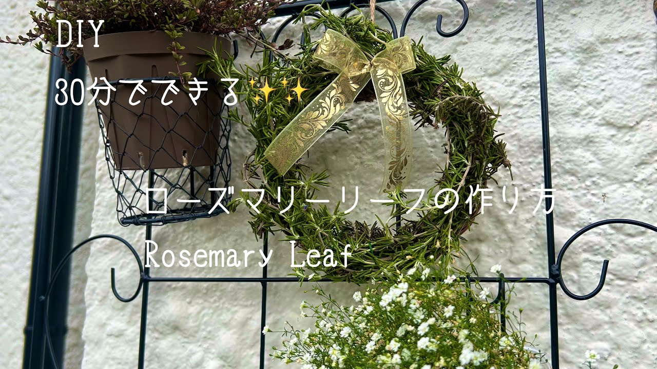 2024年9月30日