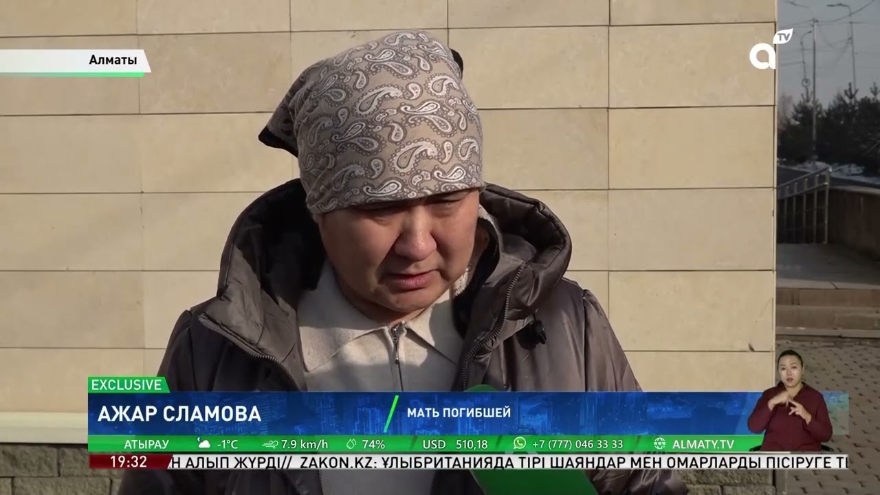 Жестокое убийство матери и ребенка: обвиняемый проведет за решеткой до конца своей жизни