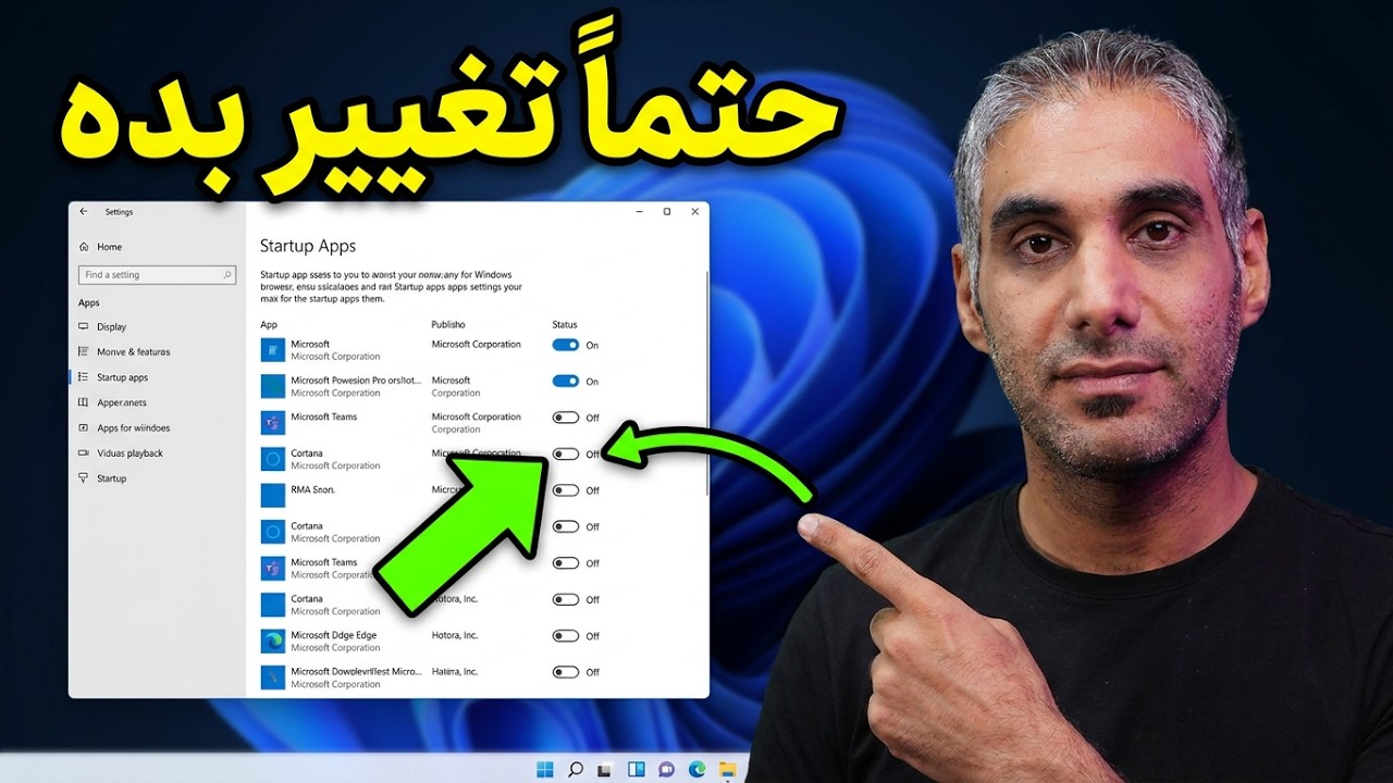 ۷ تنظیم حیاتی که باید همین الان در ویندوز تغییر دهید!