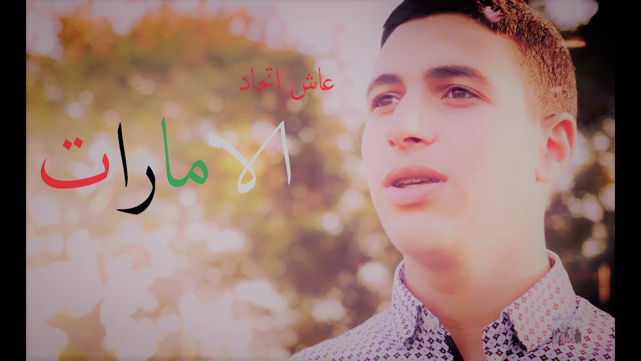 كليب 