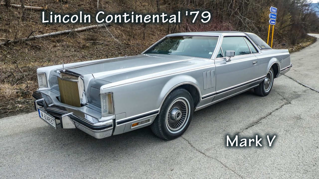 Lincoln Continental Mark V '79 Collectors' Series Bulgaria