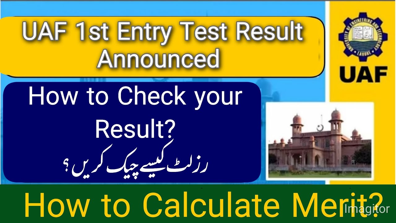 ✅UAF 1st Entry Test Result 2026 Announced | Check Your Result Online Now!