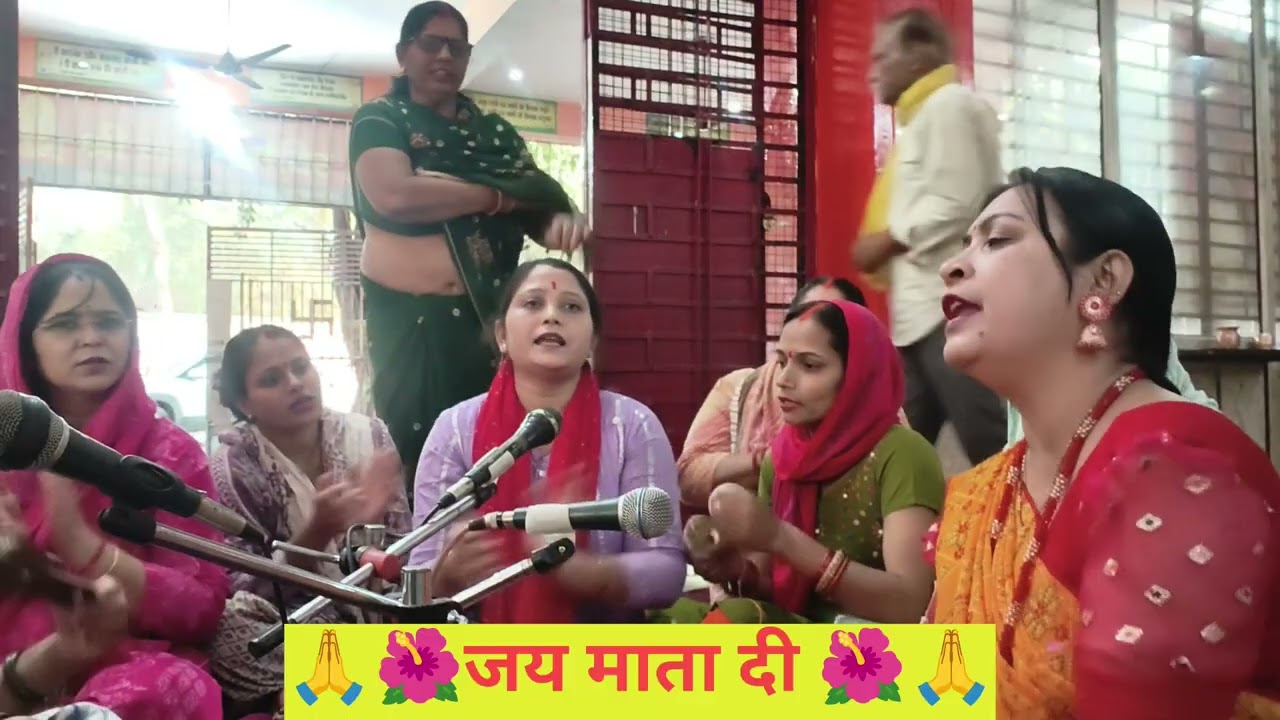 🌺नवरात्रि स्पेशल 🙏 नवरात्रि की आई बहार 🌺जयकारा गूंजे सारी नगरी 🙏