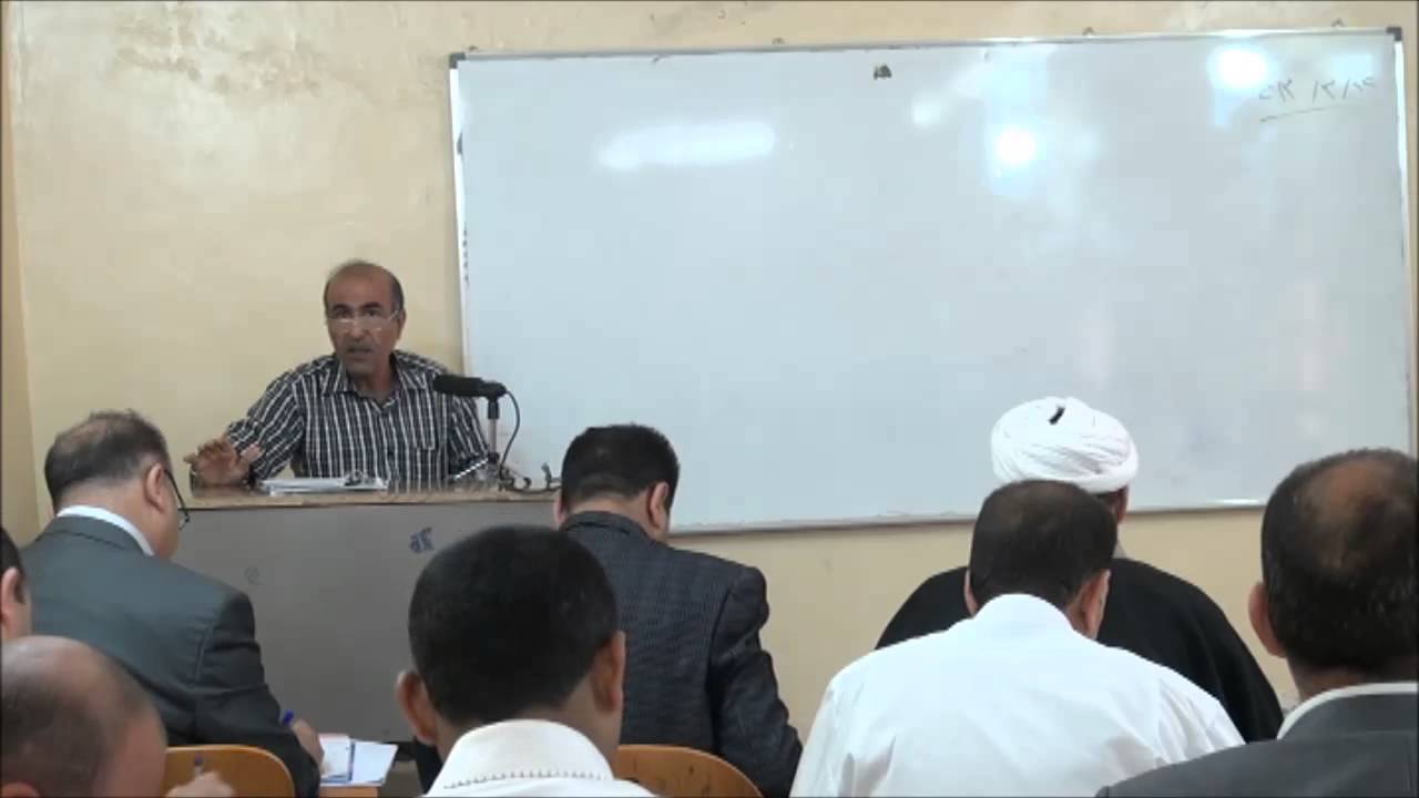 محاضرة : مقارنة اديان