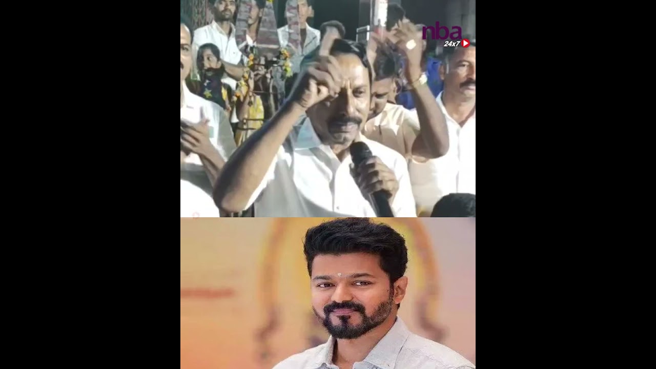 TVK  சின்னம் விரைவில் வெளியாகும்.. Senkottaiyan hint's about TVK Election Symbol #shorts