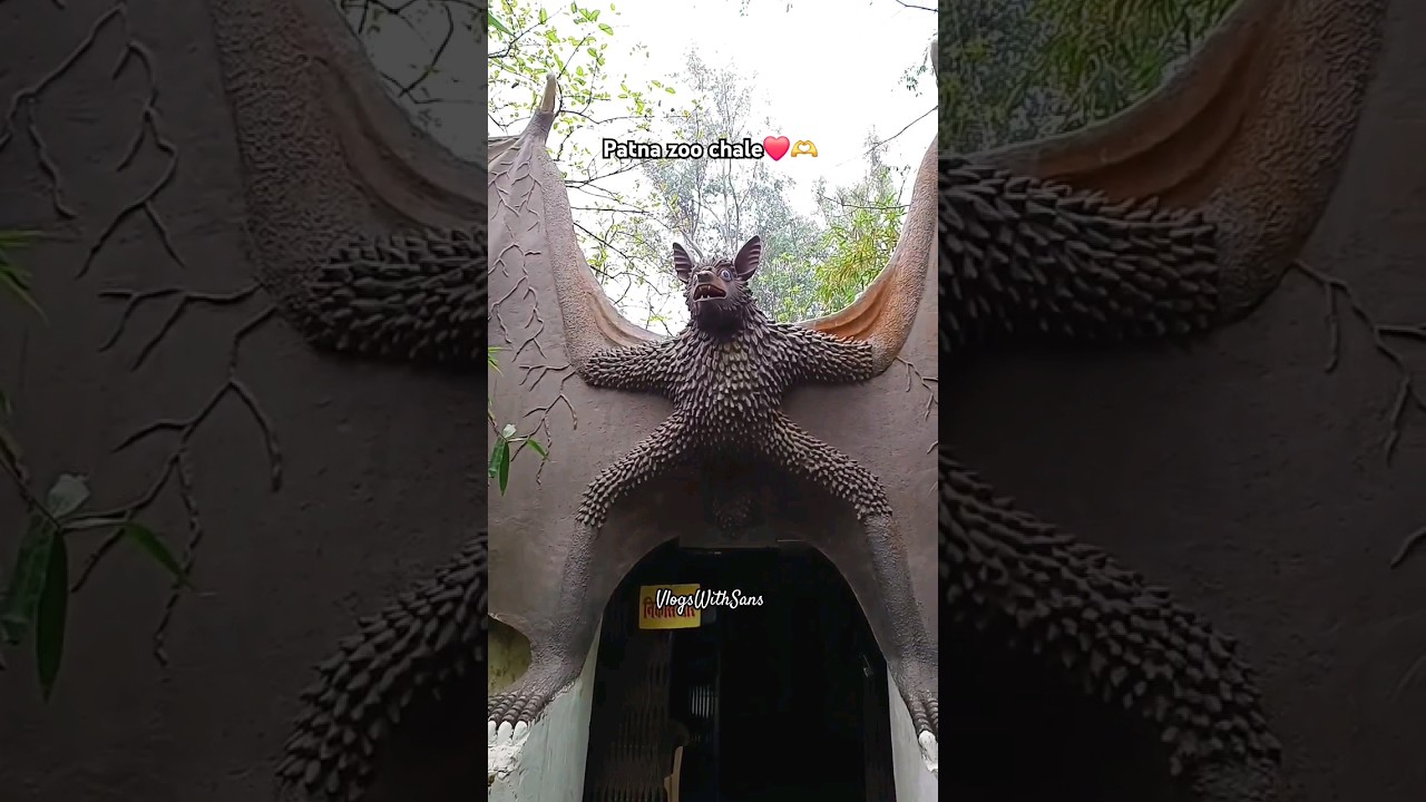 Patna Zoo chale❤️🫶 #patnazoo #patna #shorts