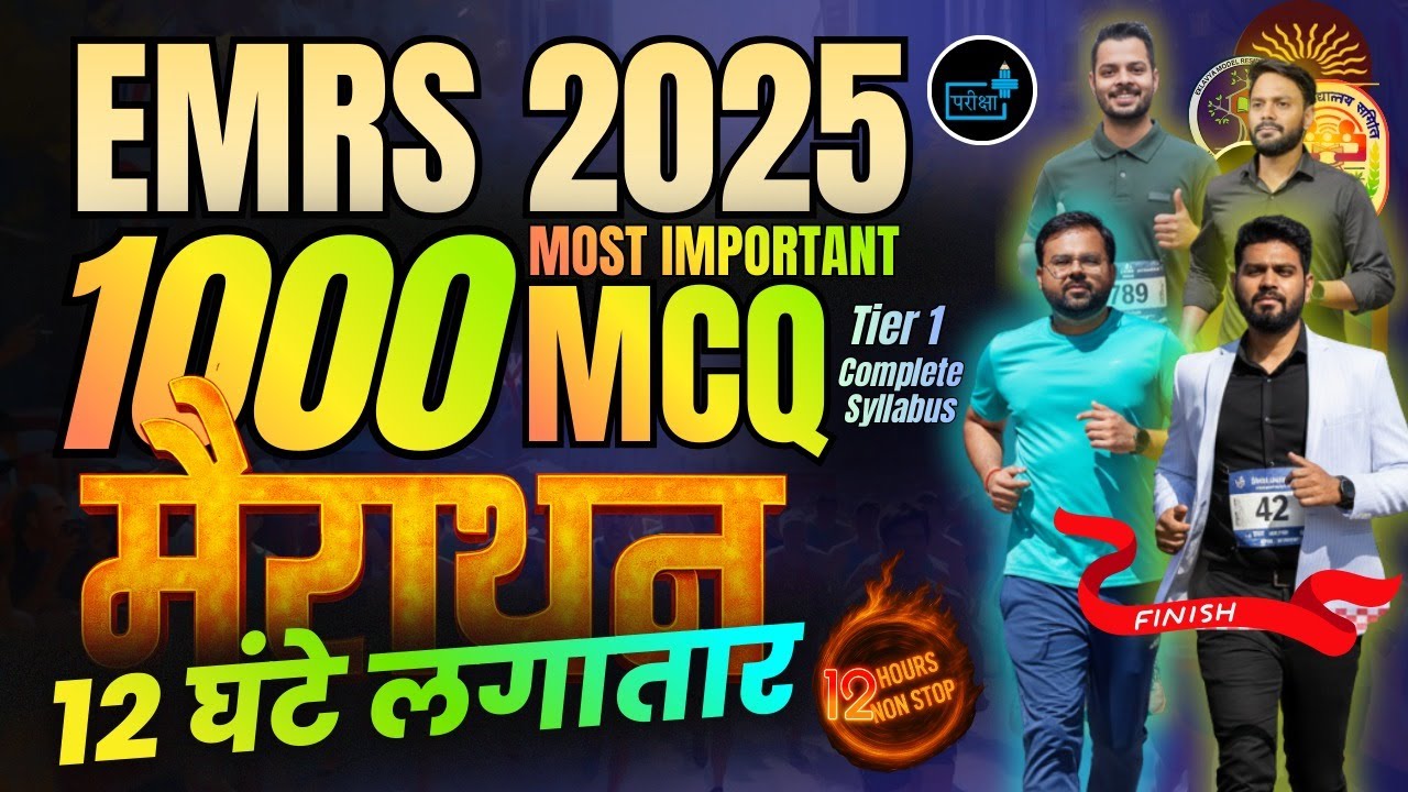 EMRS 2025 Marathon, 1000 Most important MCQS PYQS emrs hostel warden, jsa, lab, tgt pgt, staff nurse