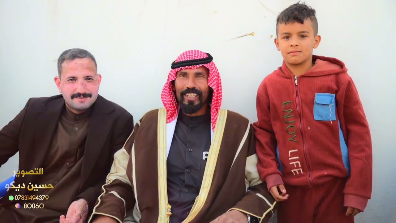 حفل زفاف الأخ أركان مجيد ذي قار قضاء النصر 