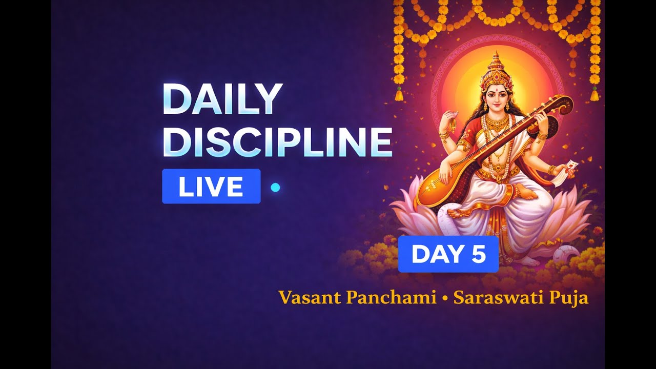 Daily Discipline Session – Day 05 | Part 01 | Learn • Build • Stay Consistent