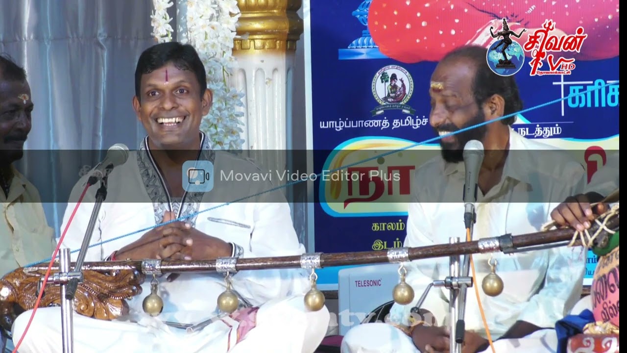 A.N. மதியழகன் வில்லிசை ஆறுமுகநாவலர் கதை