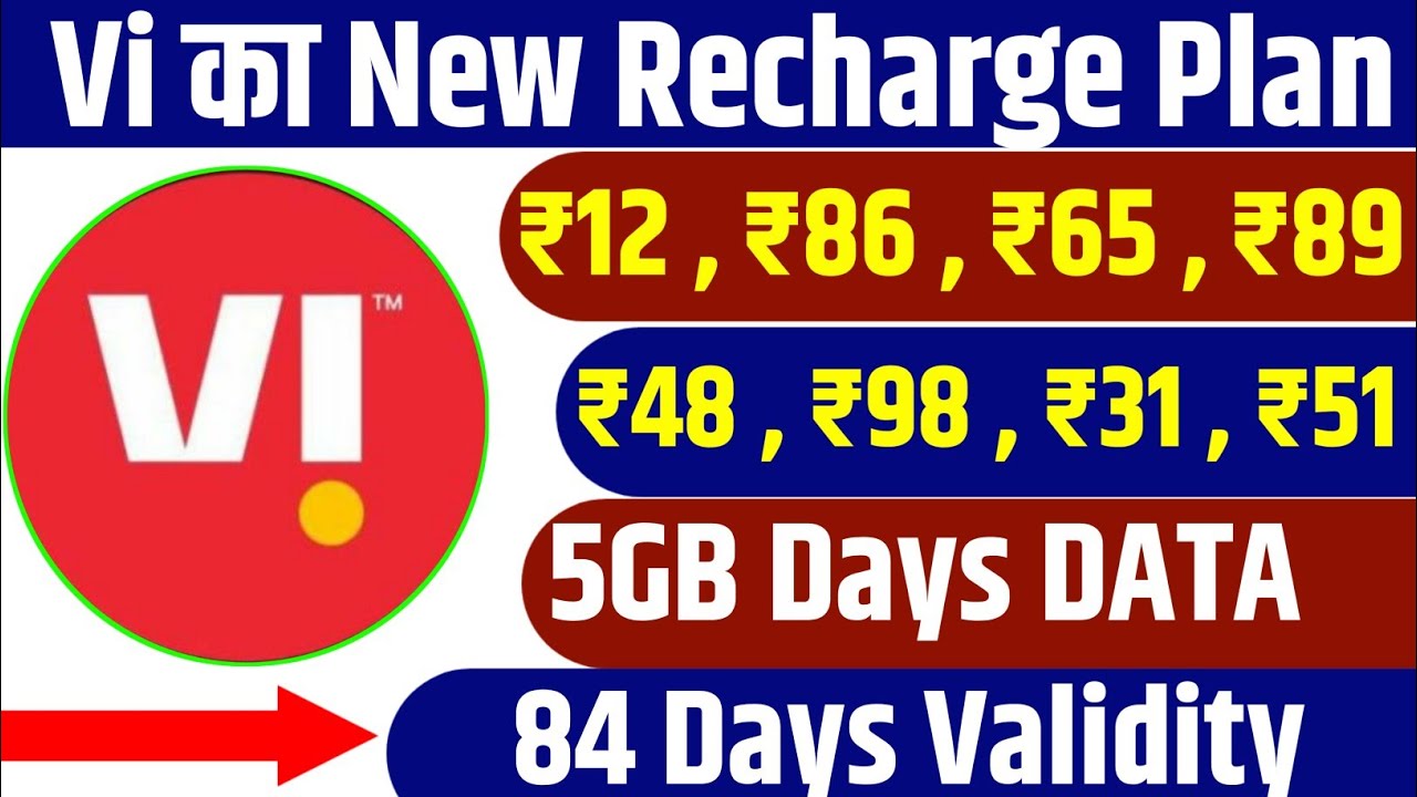 Vi Recharge Plans 2024 || Technical Janak
