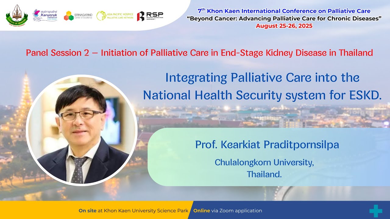 13.30-14.00 Integrating Palliative Care into the National Health Security system for ESKD