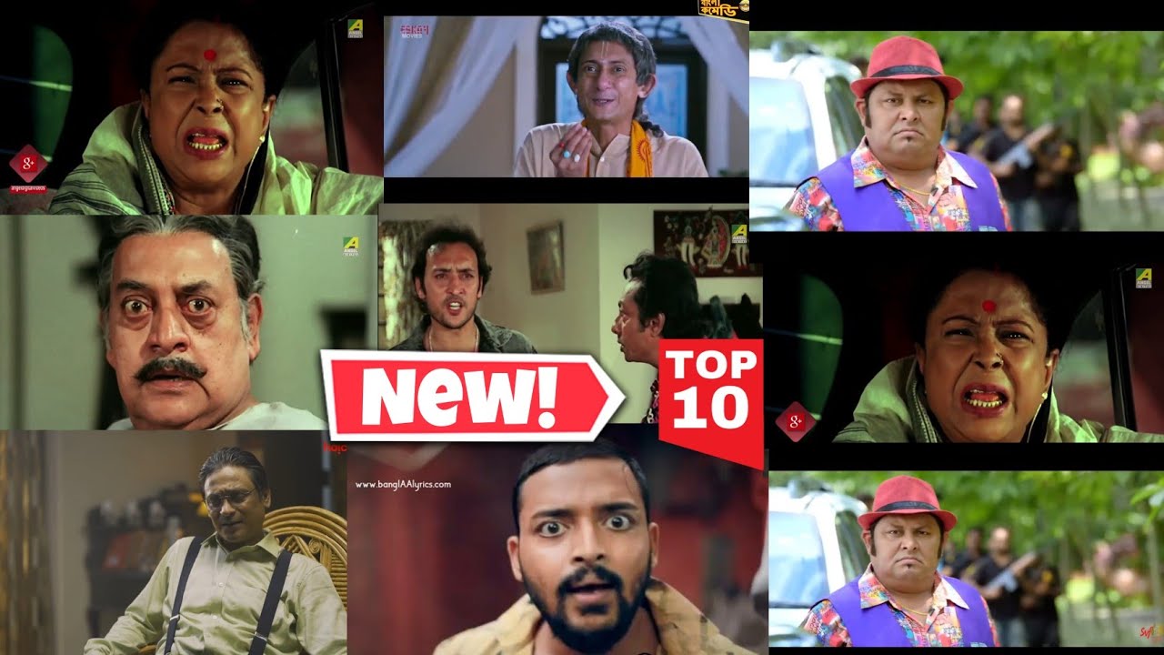Bangla Memes Clips No Copyright | bangla meme clips for editing | Bengali memes clips no copyright