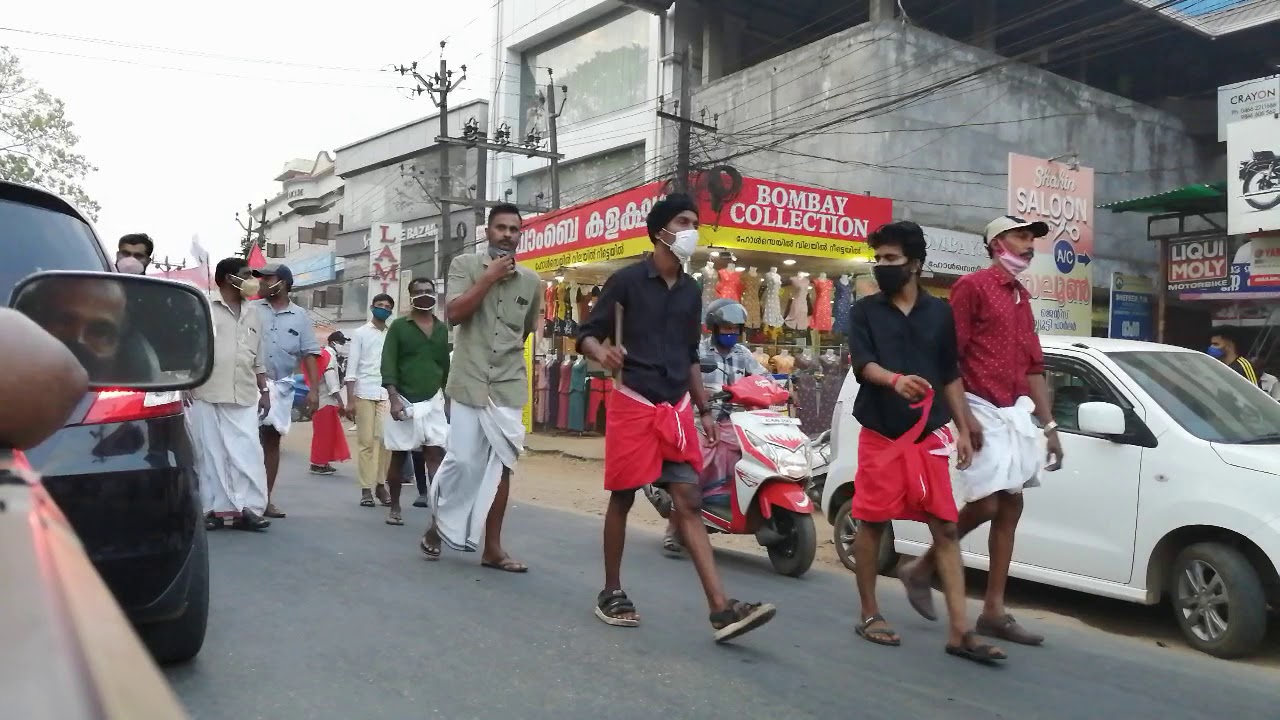 VFOR Pattambi യും CPI(M) ചേർന്ന് പട്ടാമ്പി നഗരസഭ UDF ൽ നിന്ന് പിടിച്ചെടുത്തതിന്റെ ആഘോഷം 28/12/20