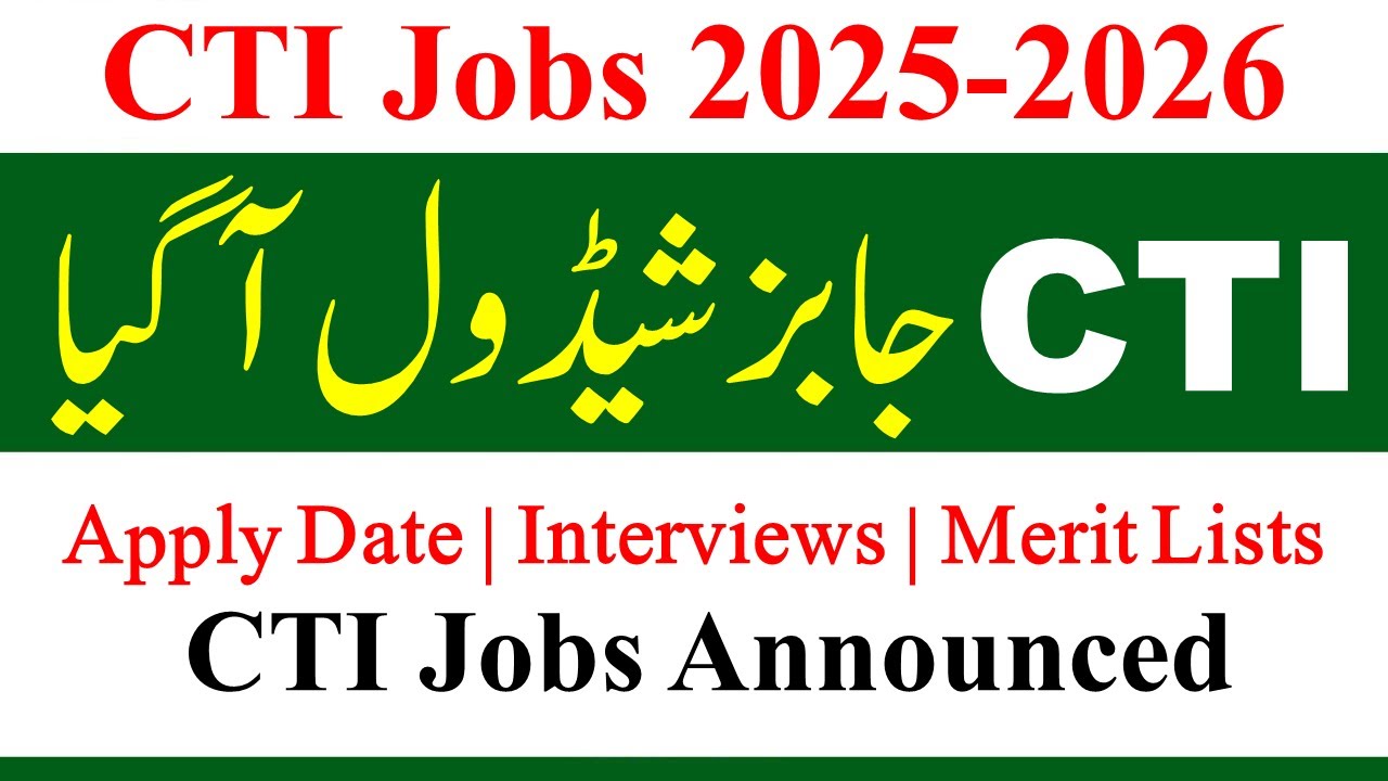 CTI Jobs Announced Schedule 2025 | CTI Jobs 2025 | College Teaching Internship Jobs 2025