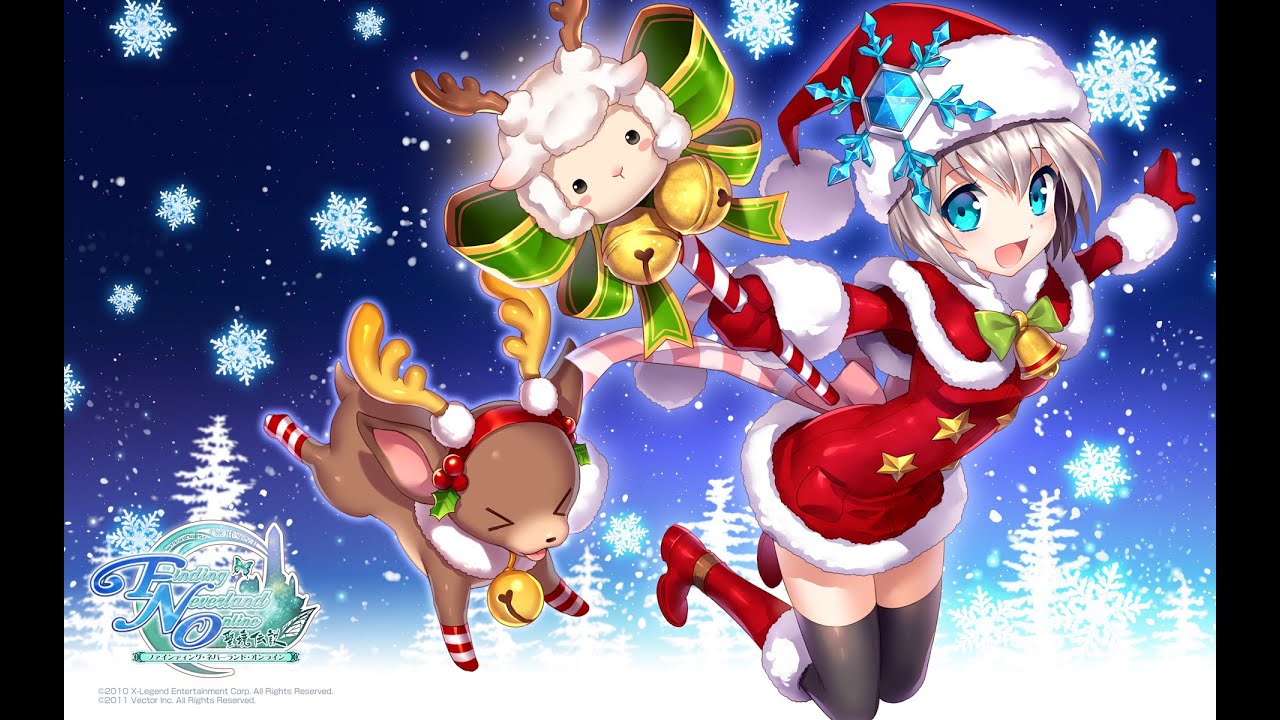 ♥♥ Nightcore ♥♥ My Only Wish This Year