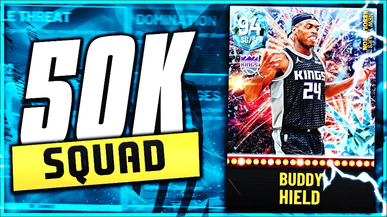 THE BEST 50K BUDGET SQUAD THAT YOU CAN BUY IN NBA 2K22 MyTEAM!!