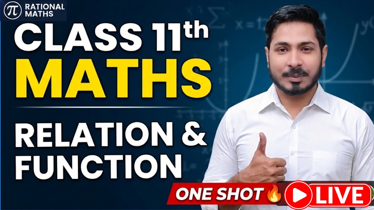 Lecture-03 | Relations & Functions: Solve Any Function Question 🎯 | Class 11/12 CBSE & HSC Boards