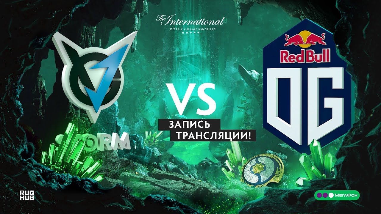 VGJ.S vs OG, The International 2018, Playoff, game 2