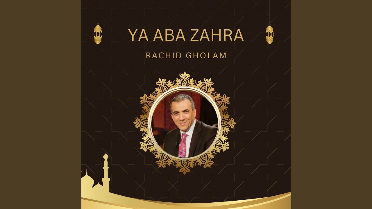 Ya aba Zahra