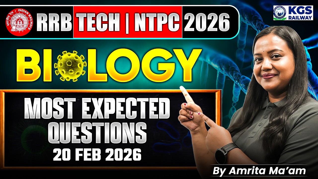 RRB NTPC | Tech 2026 | RRB NTPC Biology Most Expected Questions | by Amrita Mam | KGS Railway Exams
