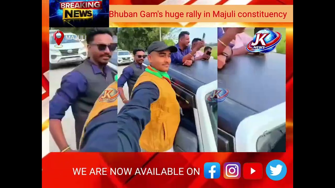 Bhuban Gam huge rally in Majuli constituency..
