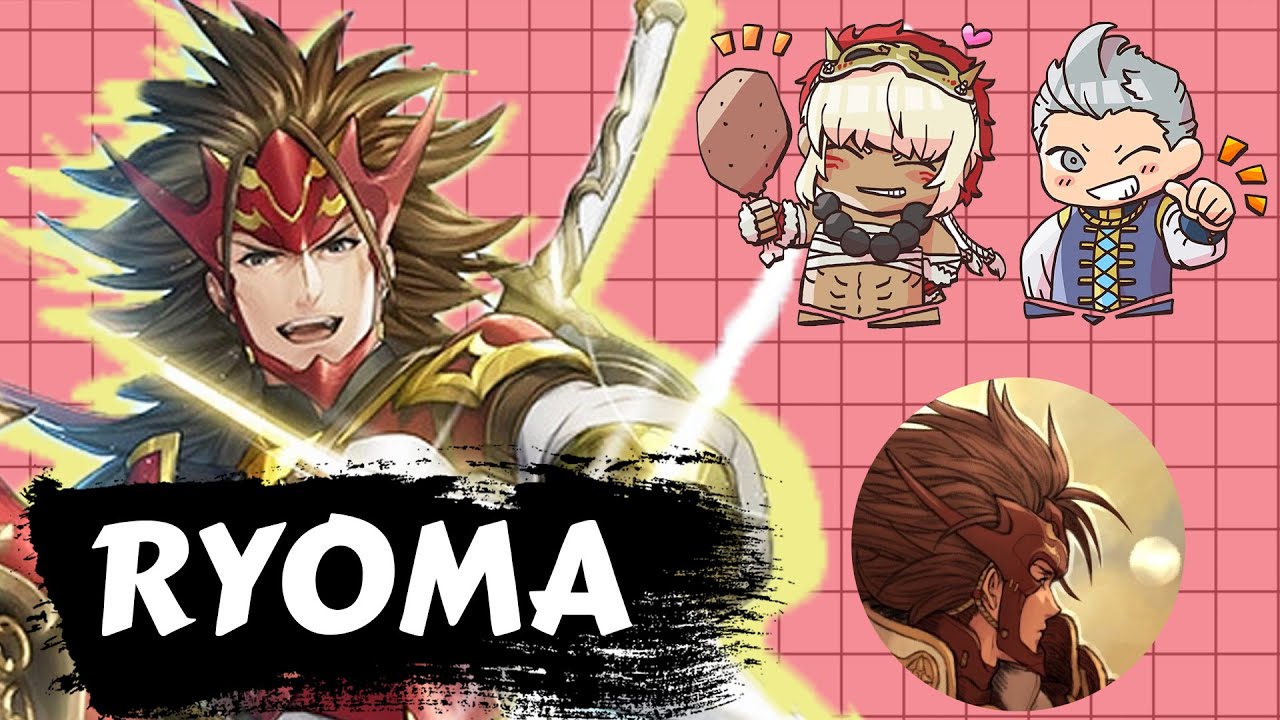 Действительно ли Ryoma — лучшее подразделение Birthright?
