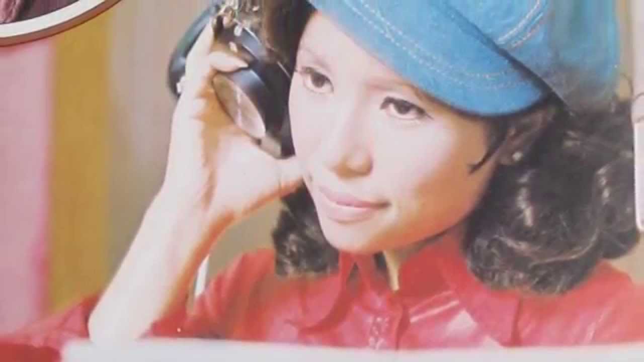 朱里エイコ(Eiko Shuri) - 古い珈琲屋