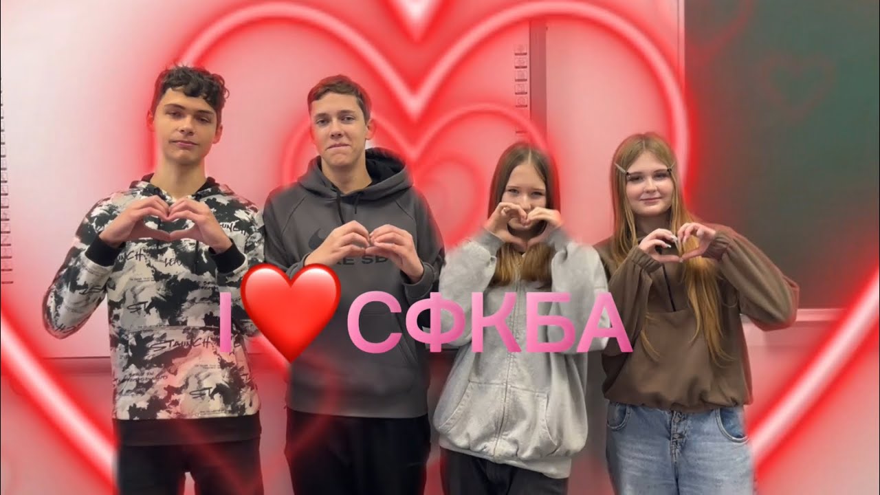 ВІДЕОВАЛЕНТИНКА 