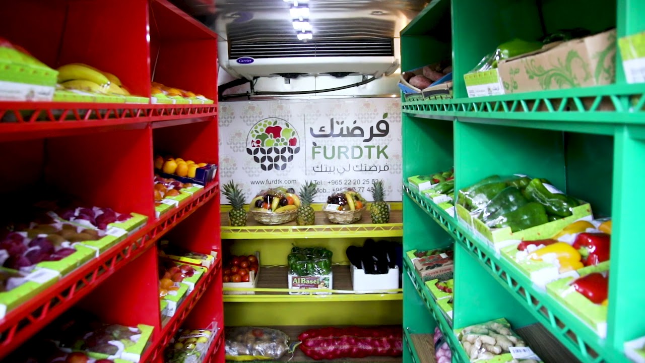 اعلان فرضتك للخضار والفواكه (3) - بداية مفهوم جديد في عالم الخضار والفواكه في الكويت