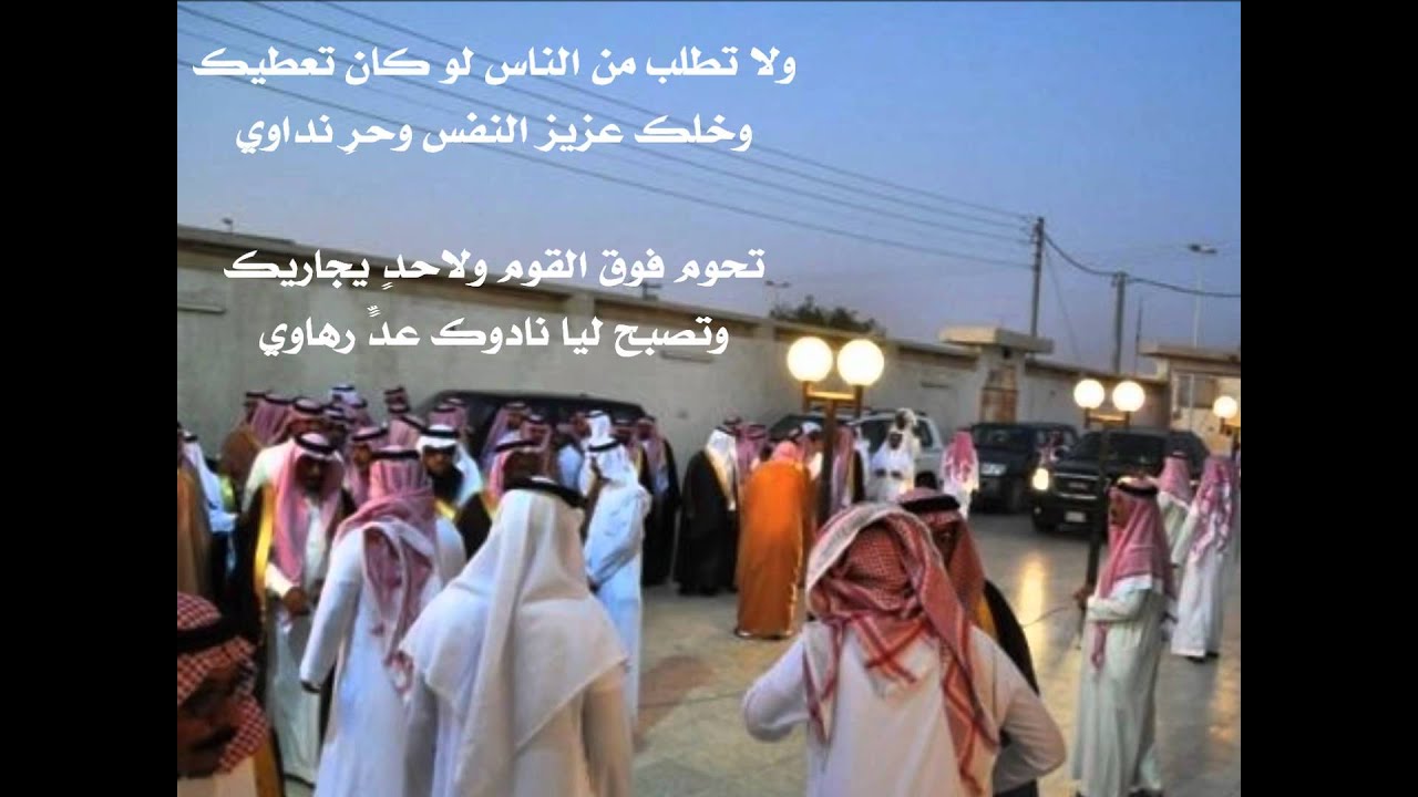 قصيدة يا دحيم أنا بوصيك للشاعر الشيخ بدر بن علي العتيبي