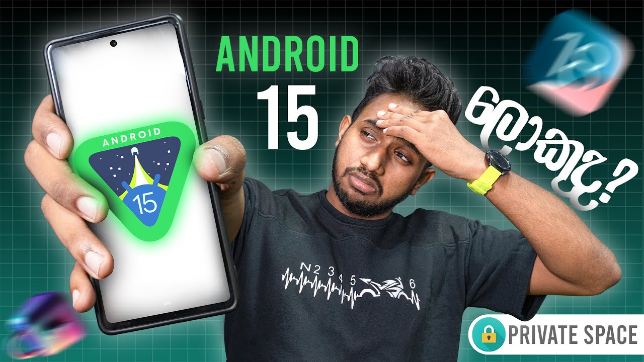 අලුත් Android 15 වැඩ කෑලි මොනාද? | new Android 15 Features | Seriously Disappointed