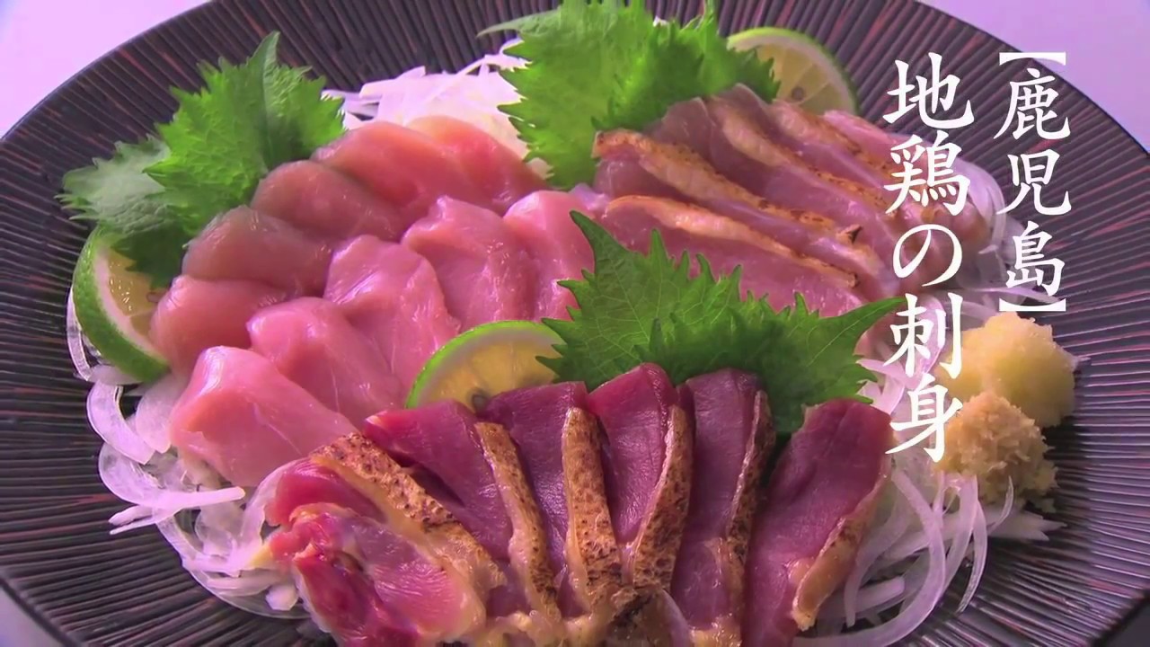 【CM】霧島酒造 黒霧島 九州の味とともに 2013 ①