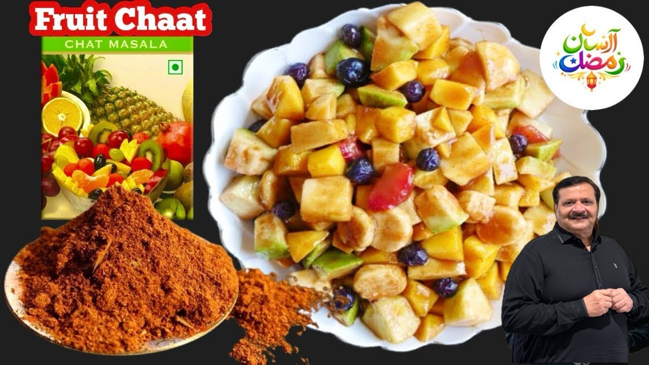 Fruit Chaat Magic! Homemade Masala Jo Taste Double Kar De