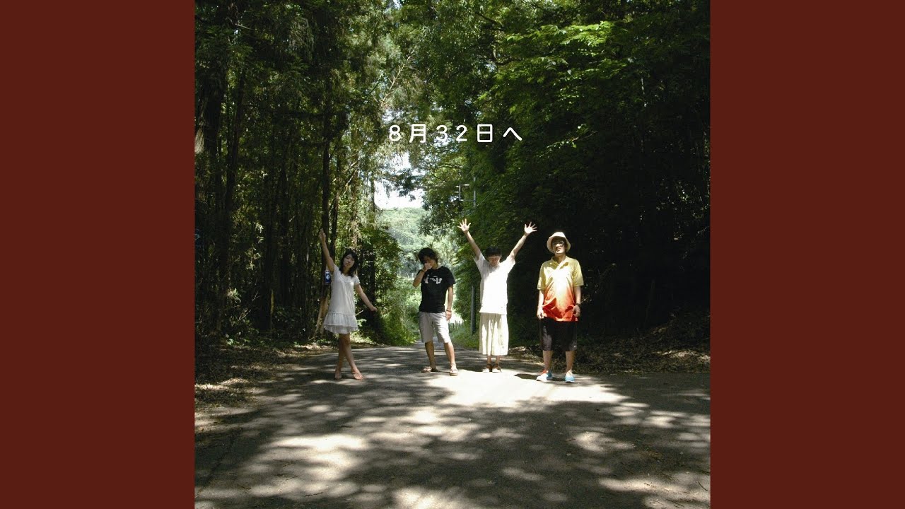 kotatsukaranagamerusekaichizu