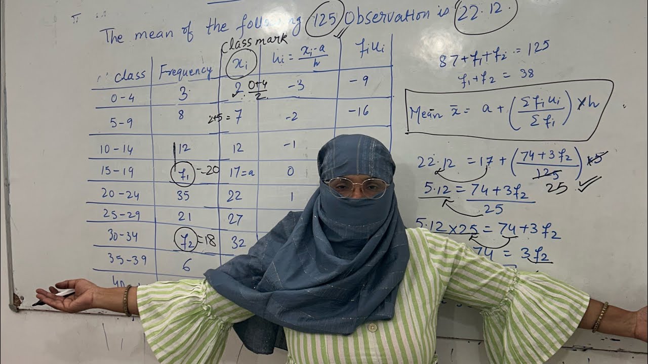 STD 10 ch 13 statistic #viral #important #video #hide #face  