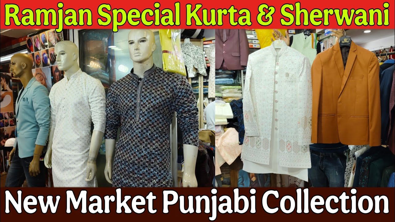 Eid Special Kurta Collection | New Market Kolkata| Ramjan Special Collection| 