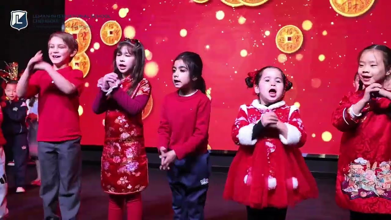 2026 Chinese New Year