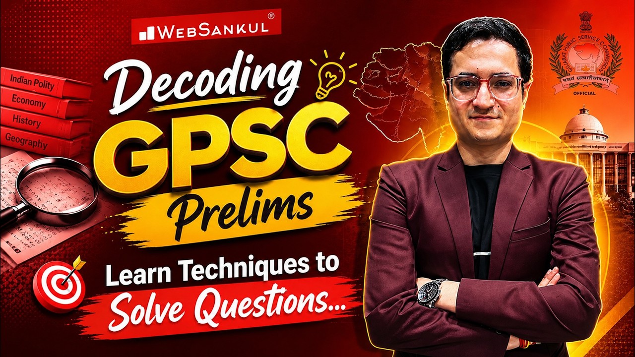 Decoding GPSC Prelims | Learn Techniques to Solve Questions | GPSC Prelims 2026