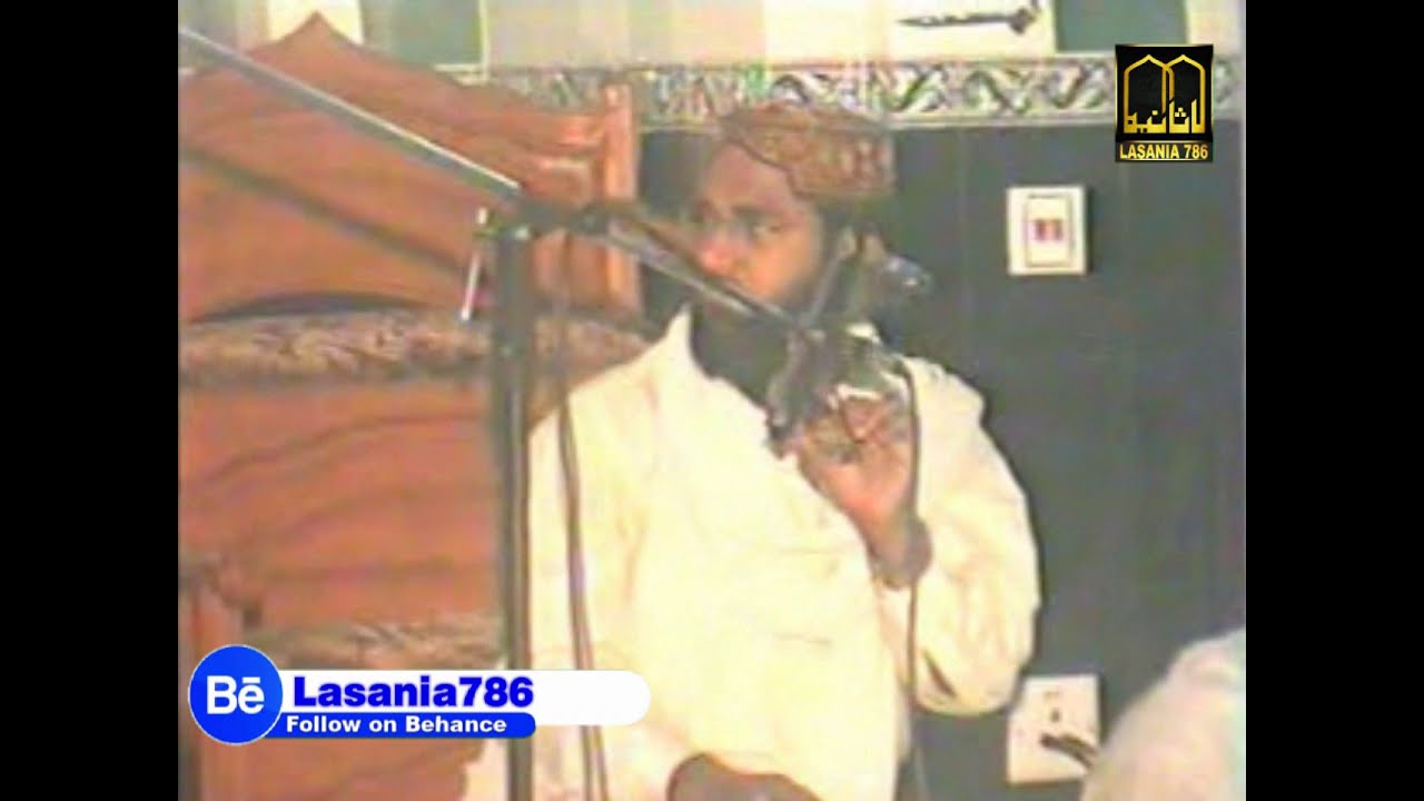 Hafiz Imran Aasi Old Bayan Allah K Walion Ki shan at Madrasa Lasania Anwar-ul-Quran #old #imranaasi